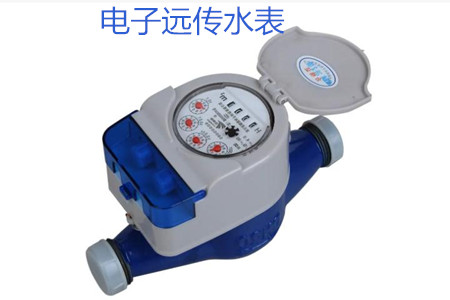 電子遠(yuǎn)傳水表有哪些抄表方式？